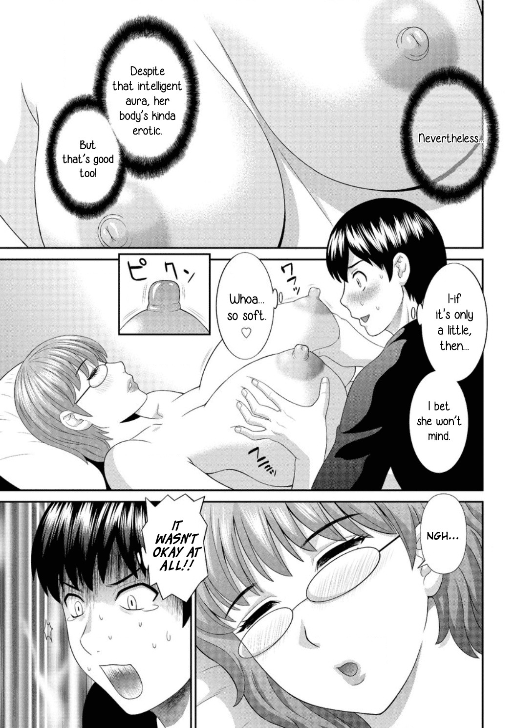Okusan to Kanojo to ♥ Ch. 10-19 page 29