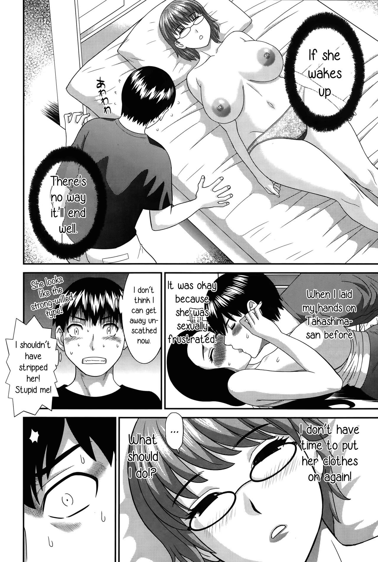 Okusan to Kanojo to ♥ Ch. 10-19 page 30