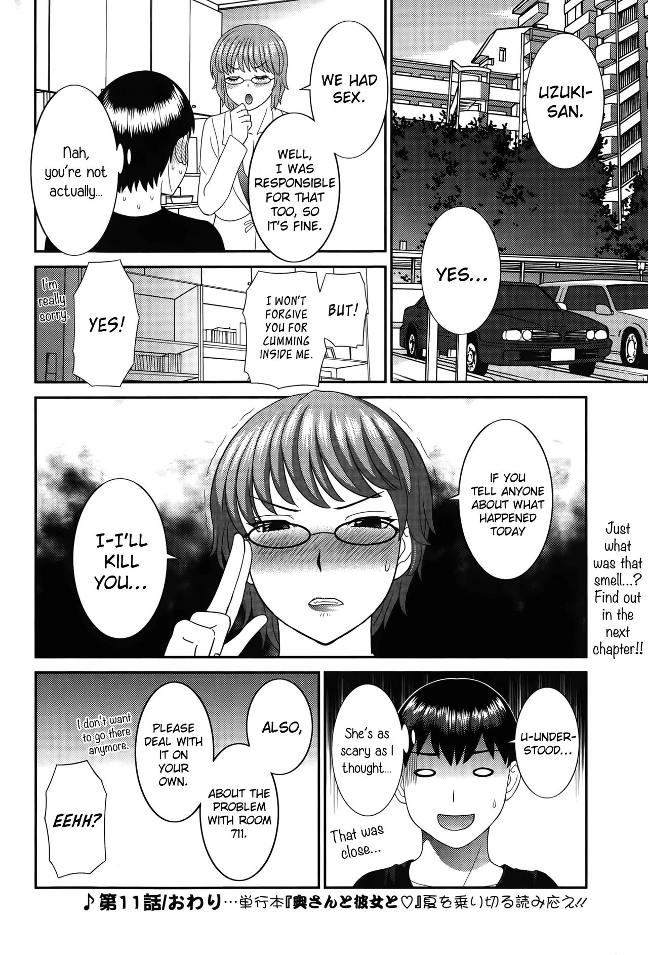 Okusan to Kanojo to ♥ Ch. 10-19 page 38