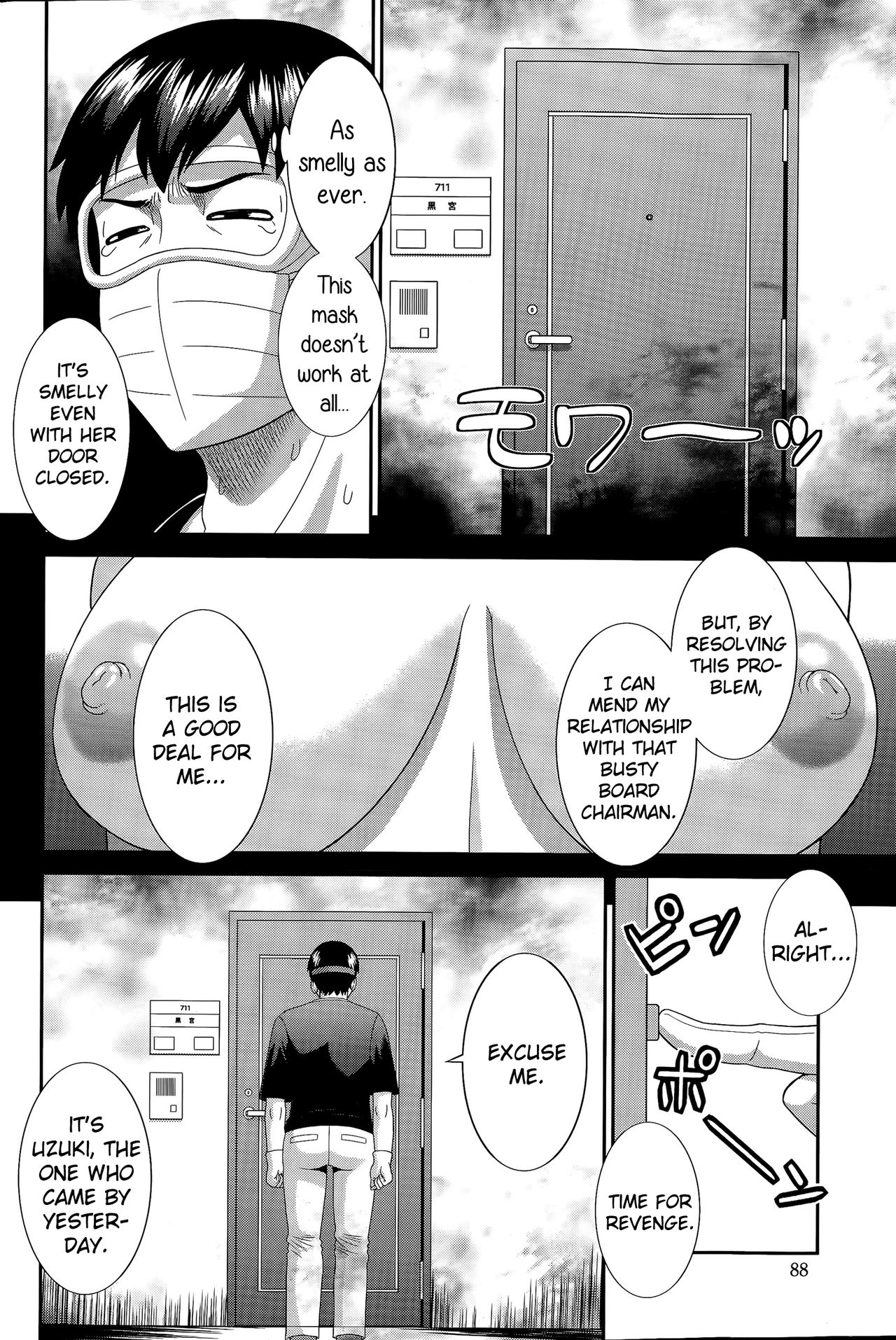 Okusan to Kanojo to ♥ Ch. 10-19 page 40