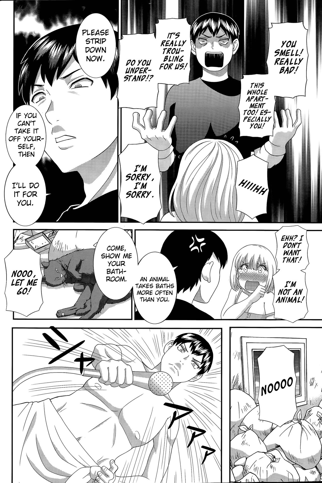 Okusan to Kanojo to ♥ Ch. 10-19 page 46