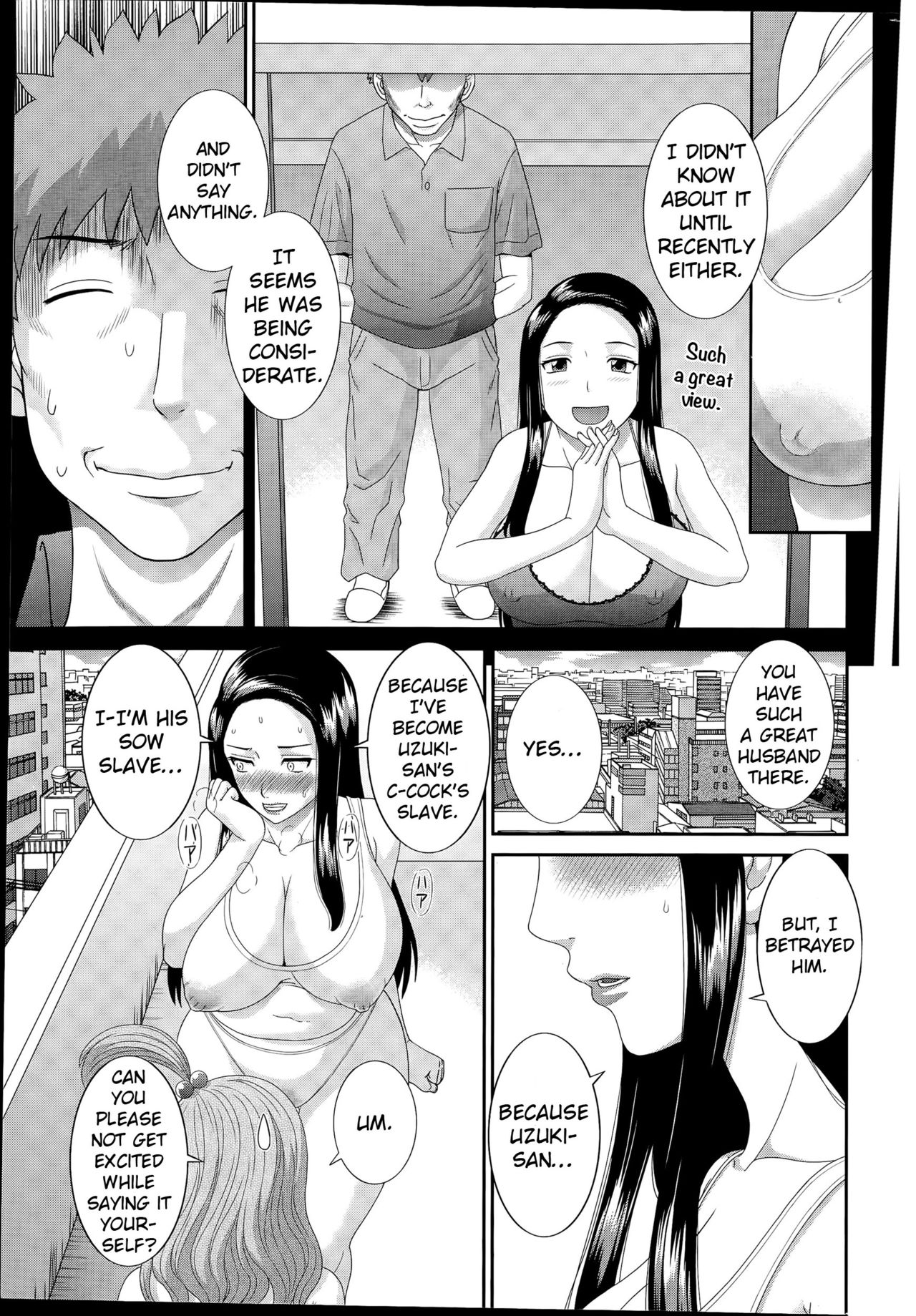 Okusan to Kanojo to ♥ Ch. 10-19 page 7