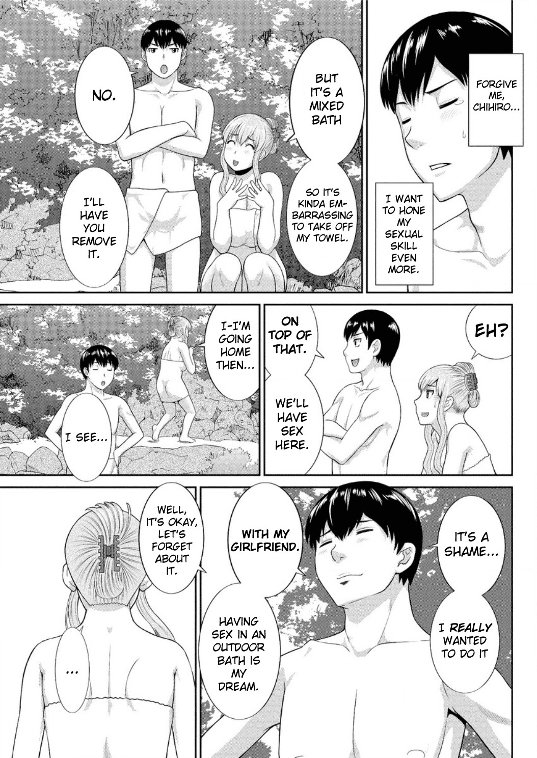 Okusan to Kanojo to ♥ Ch. 10-19 page 78