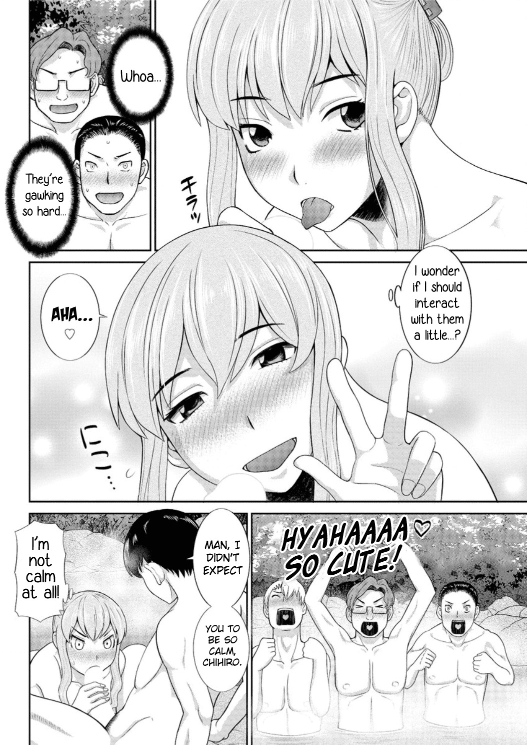 Okusan to Kanojo to ♥ Ch. 10-19 page 83