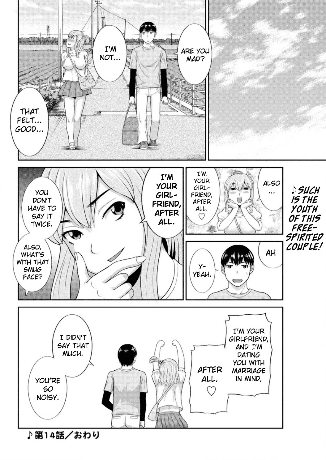 Okusan to Kanojo to ♥ Ch. 10-19 page 91