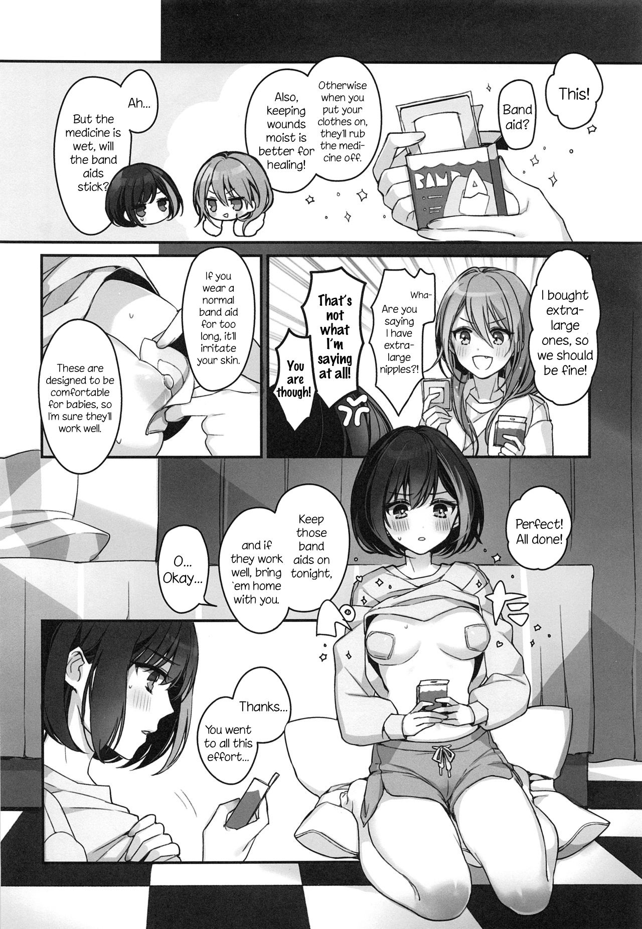 Okusuri Nureta Ne page 15