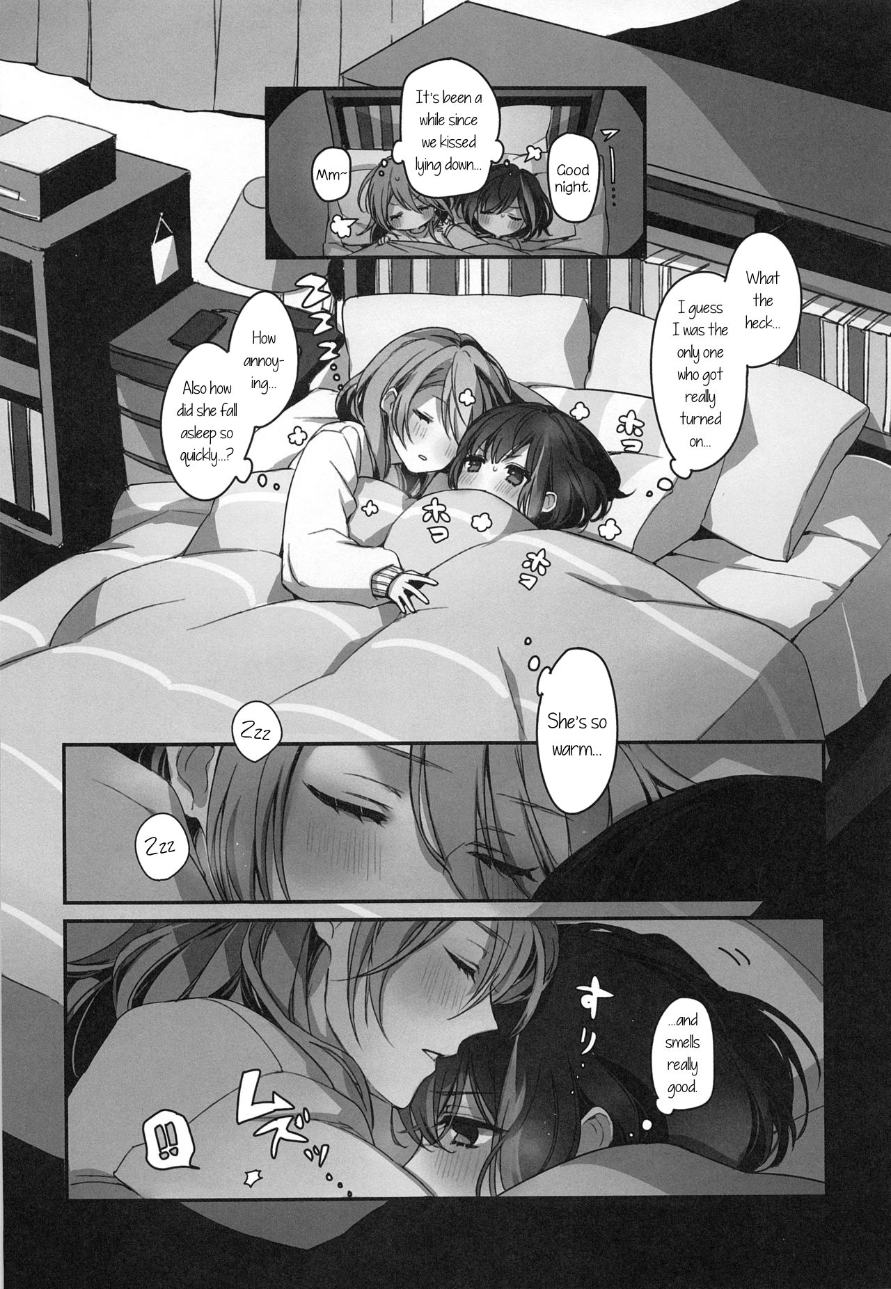 Okusuri Nureta Ne page 19