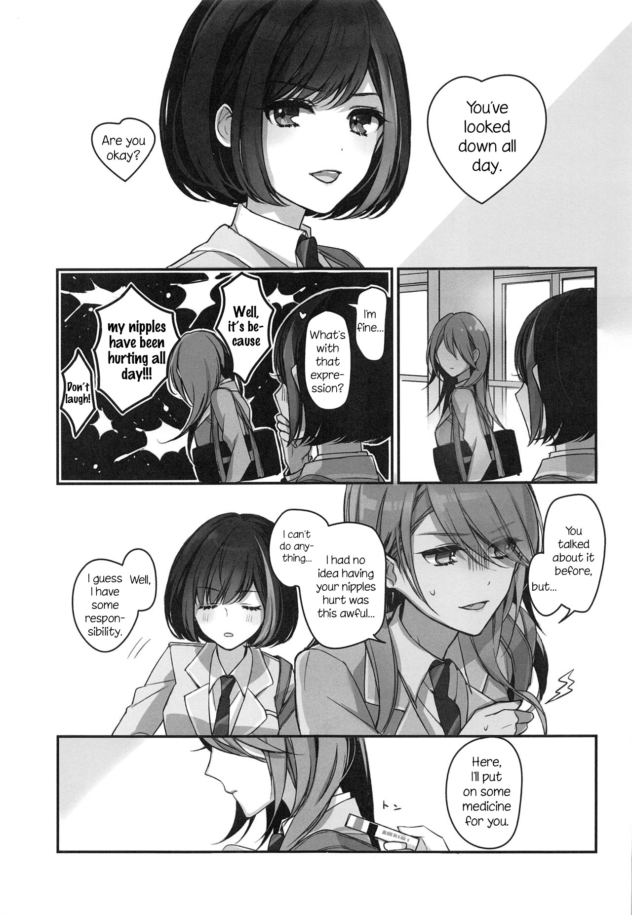 Okusuri Nureta Ne page 52