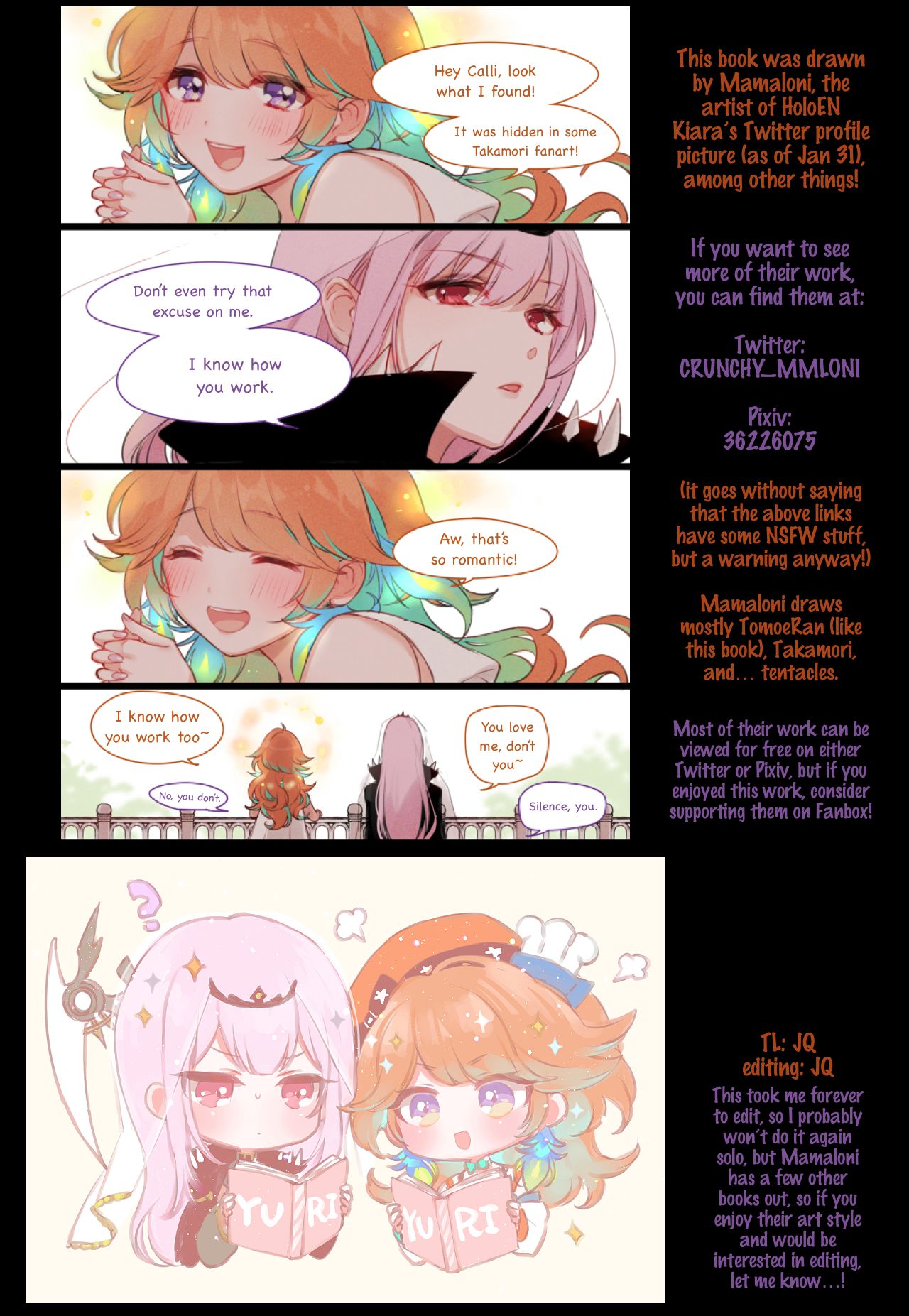 Okusuri Nureta Ne page 55