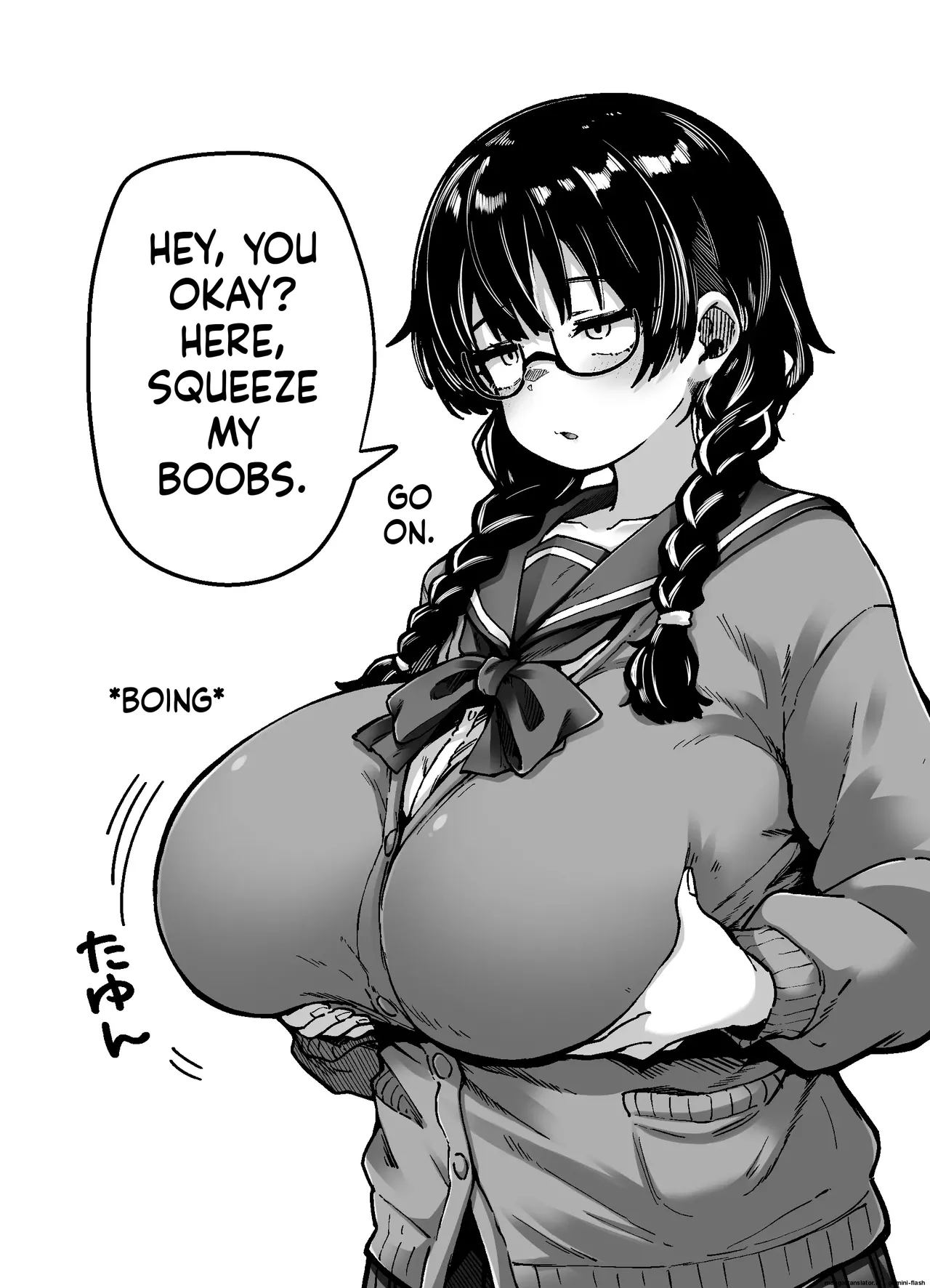 目つきも口も悪いけどちゃんとお願いしたら大体なんでもしてくれるドえろい眼鏡っ娘のドメガ page 2