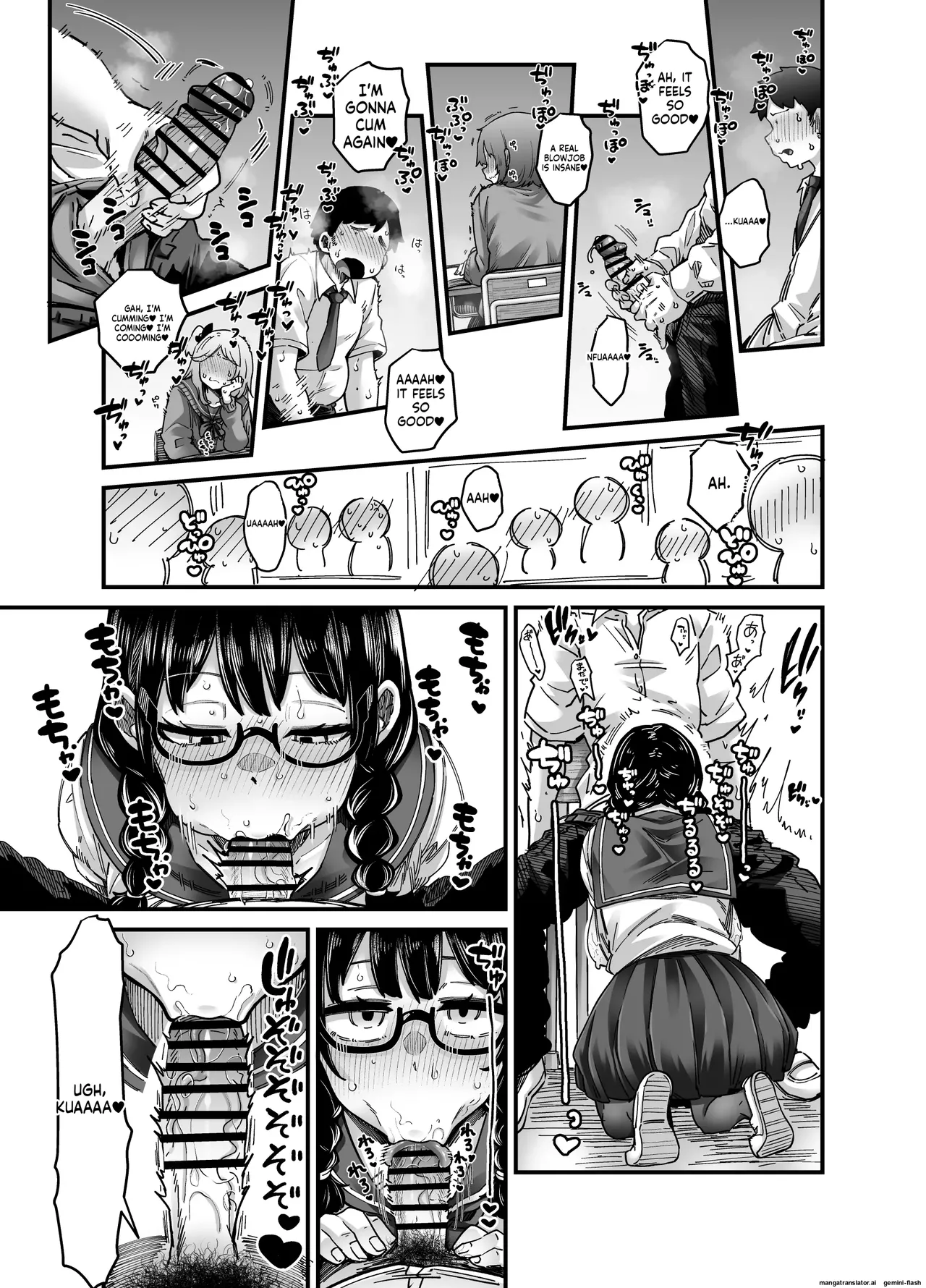 目つきも口も悪いけどちゃんとお願いしたら大体なんでもしてくれるドえろい眼鏡っ娘のドメガ page 29