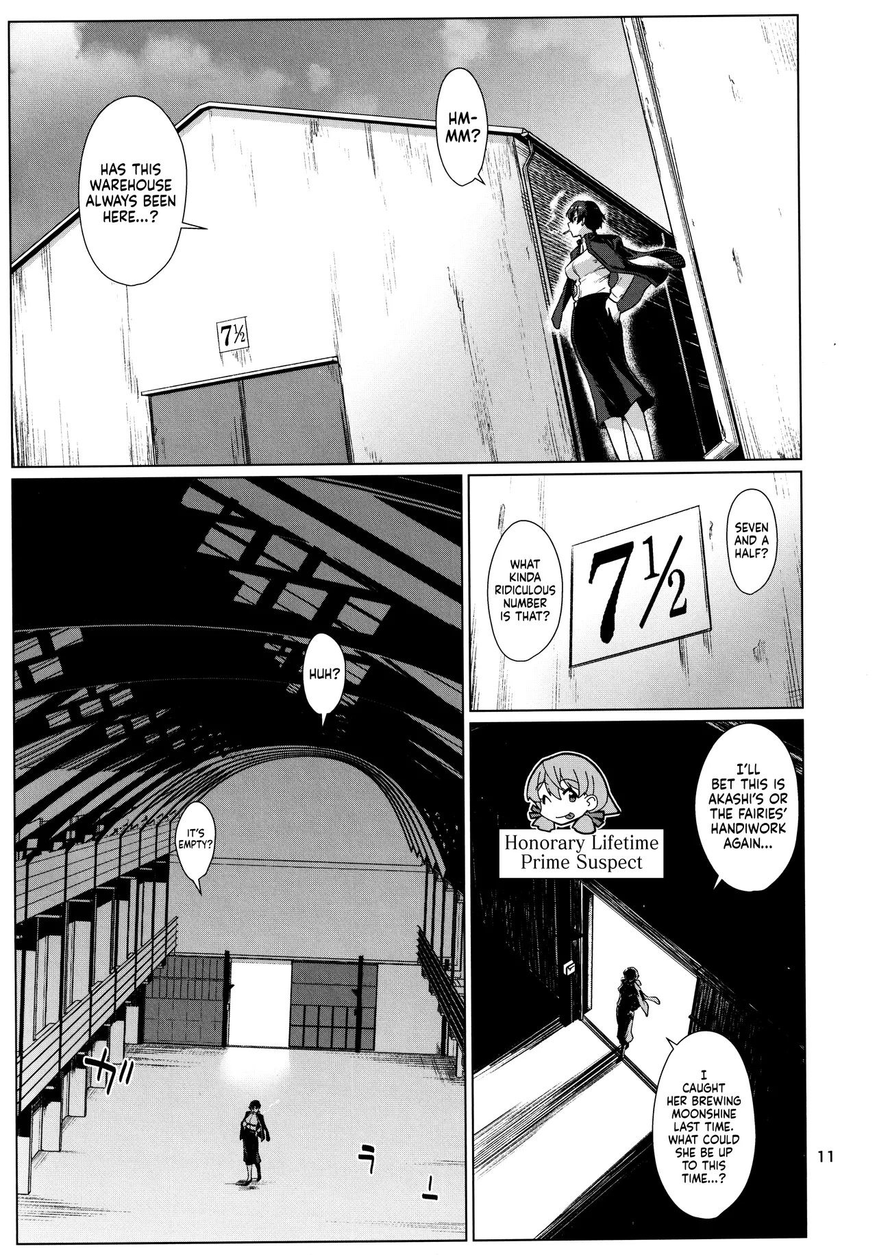 Okuyukashi 2 Sasebo. Oominato Hen ー Okuyukashi 2: Sasebo/Oominato Arc page 11