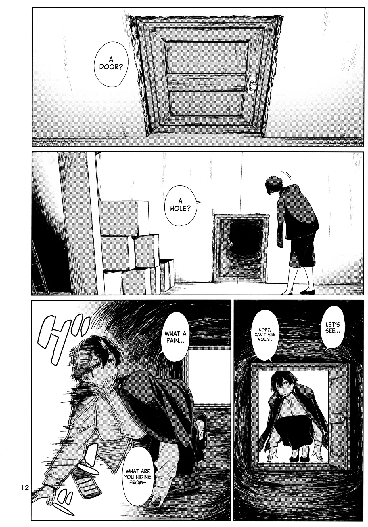 Okuyukashi 2 Sasebo. Oominato Hen ー Okuyukashi 2: Sasebo/Oominato Arc page 12