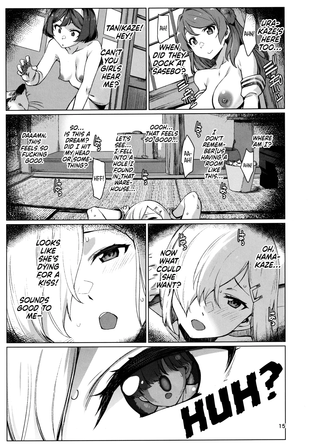 Okuyukashi 2 Sasebo. Oominato Hen ー Okuyukashi 2: Sasebo/Oominato Arc page 15