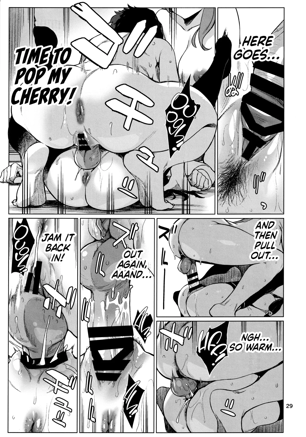 Okuyukashi 2 Sasebo. Oominato Hen ー Okuyukashi 2: Sasebo/Oominato Arc page 29