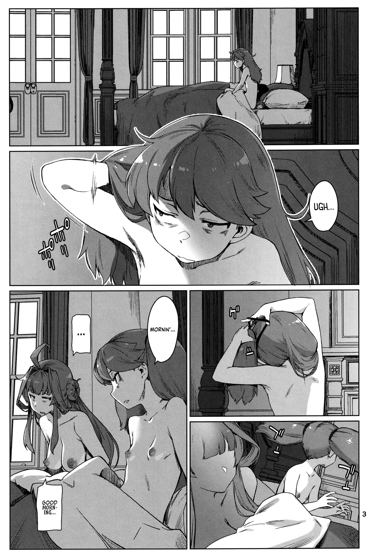 Okuyukashi 2 Sasebo. Oominato Hen ー Okuyukashi 2: Sasebo/Oominato Arc page 3