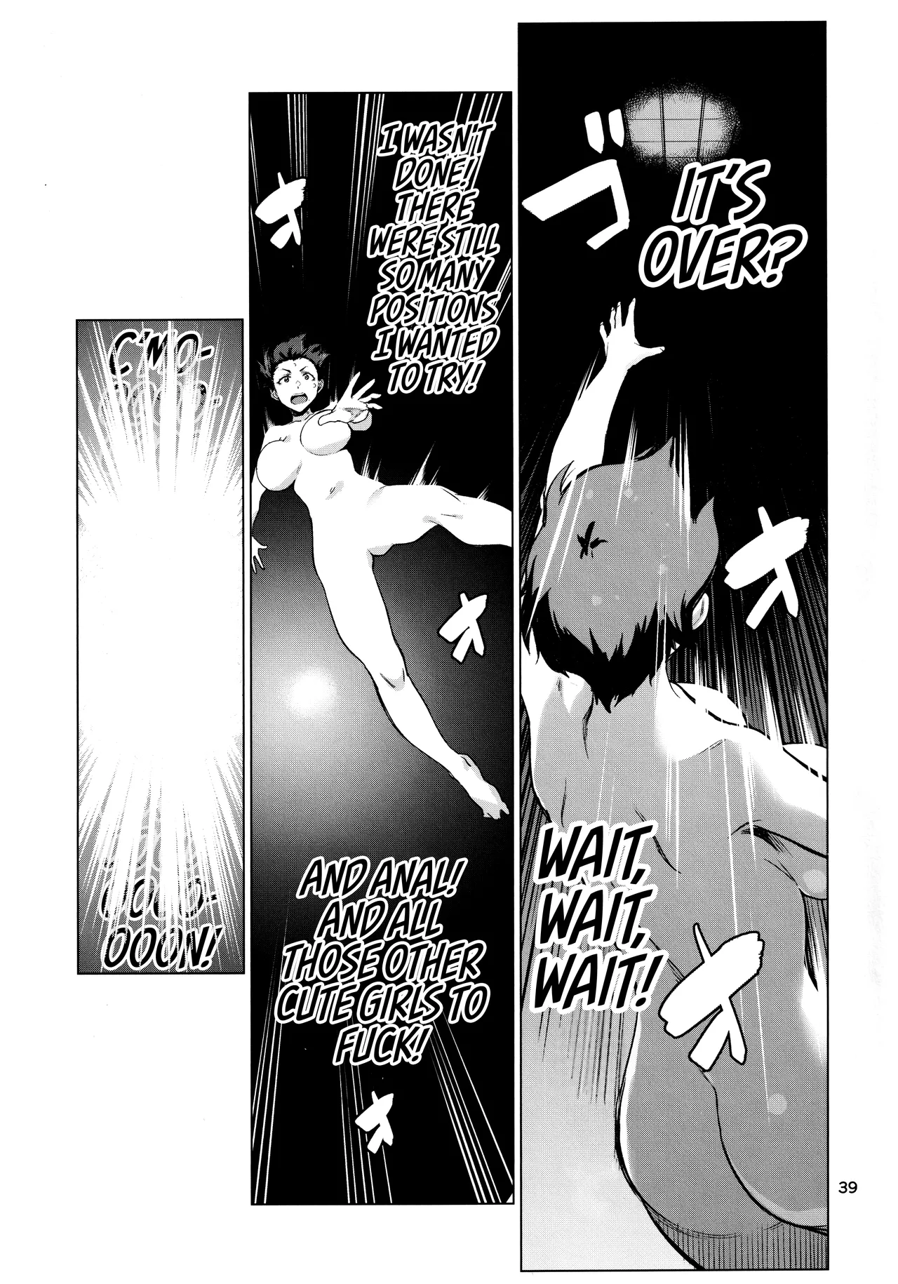 Okuyukashi 2 Sasebo. Oominato Hen ー Okuyukashi 2: Sasebo/Oominato Arc page 39