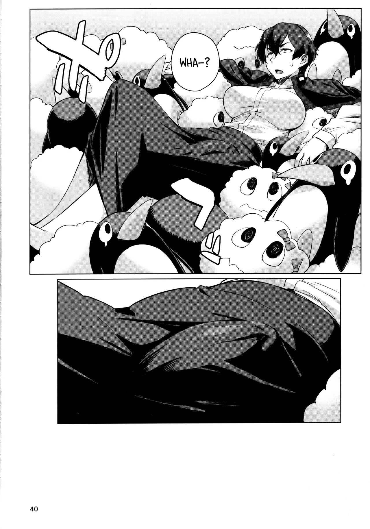 Okuyukashi 2 Sasebo. Oominato Hen ー Okuyukashi 2: Sasebo/Oominato Arc page 40