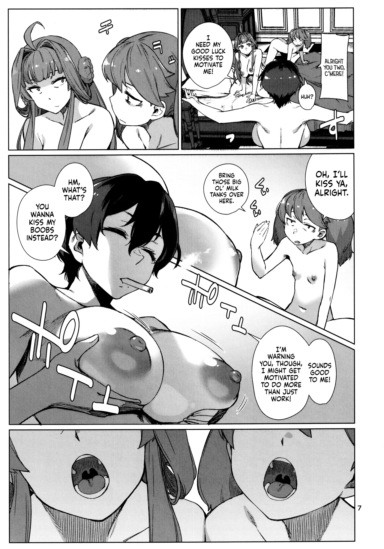 Okuyukashi 2 Sasebo. Oominato Hen ー Okuyukashi 2: Sasebo/Oominato Arc page 7