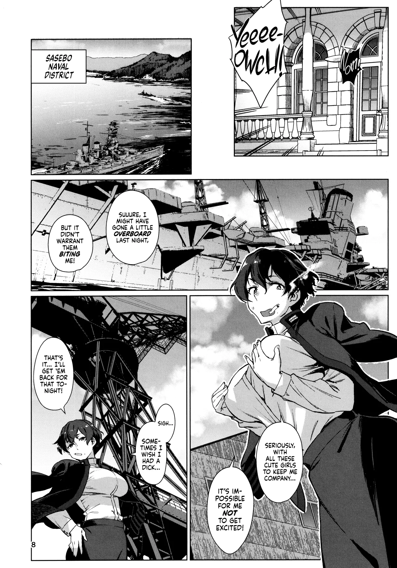 Okuyukashi 2 Sasebo. Oominato Hen ー Okuyukashi 2: Sasebo/Oominato Arc page 8