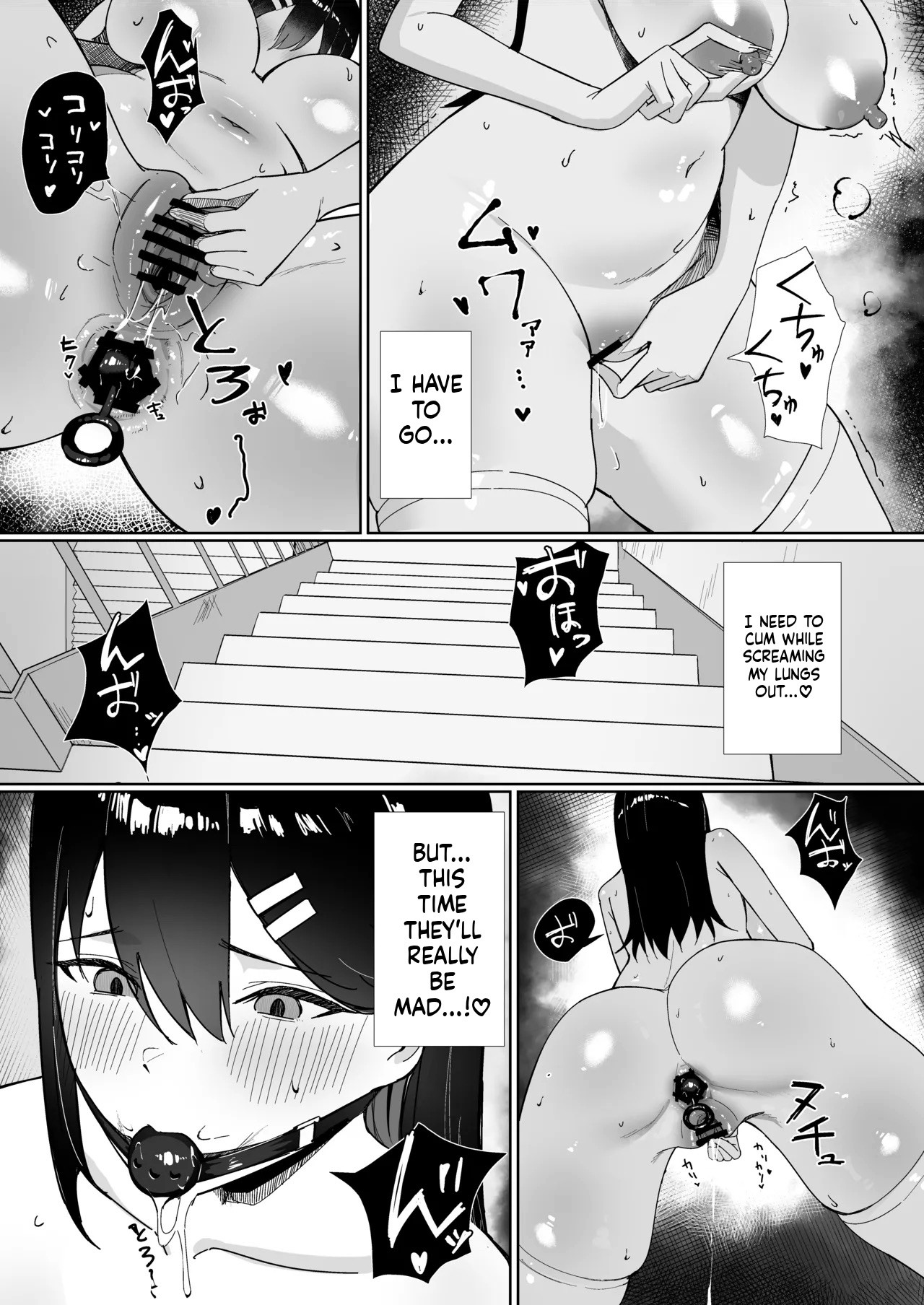 OL-chan wa Roshutsu Onanie ga Yamerarenai!! page 19