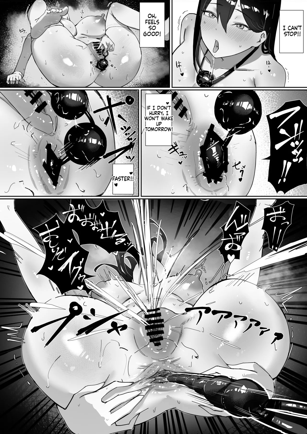 OL-chan wa Roshutsu Onanie ga Yamerarenai!! page 22