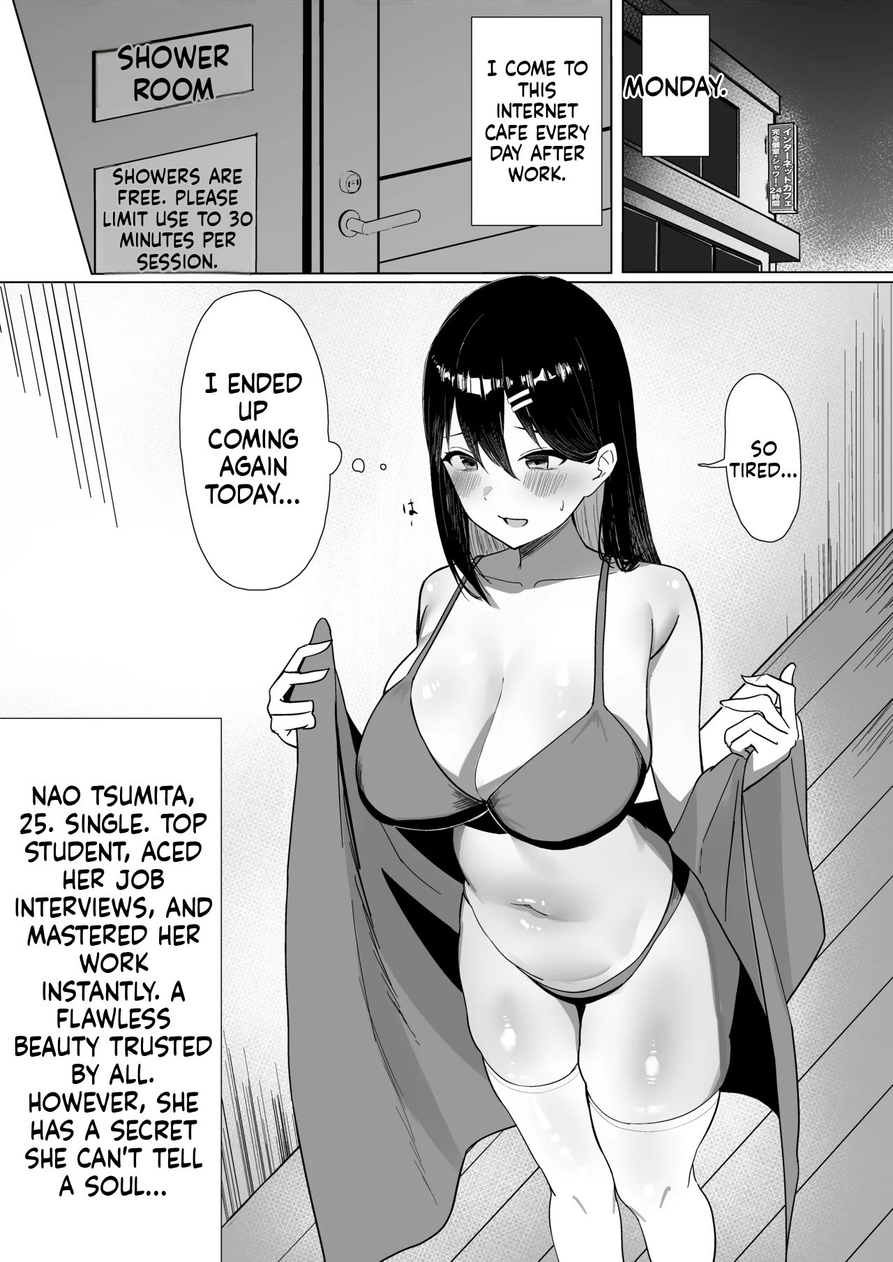 OL-chan wa Roshutsu Onanie ga Yamerarenai!! page 3