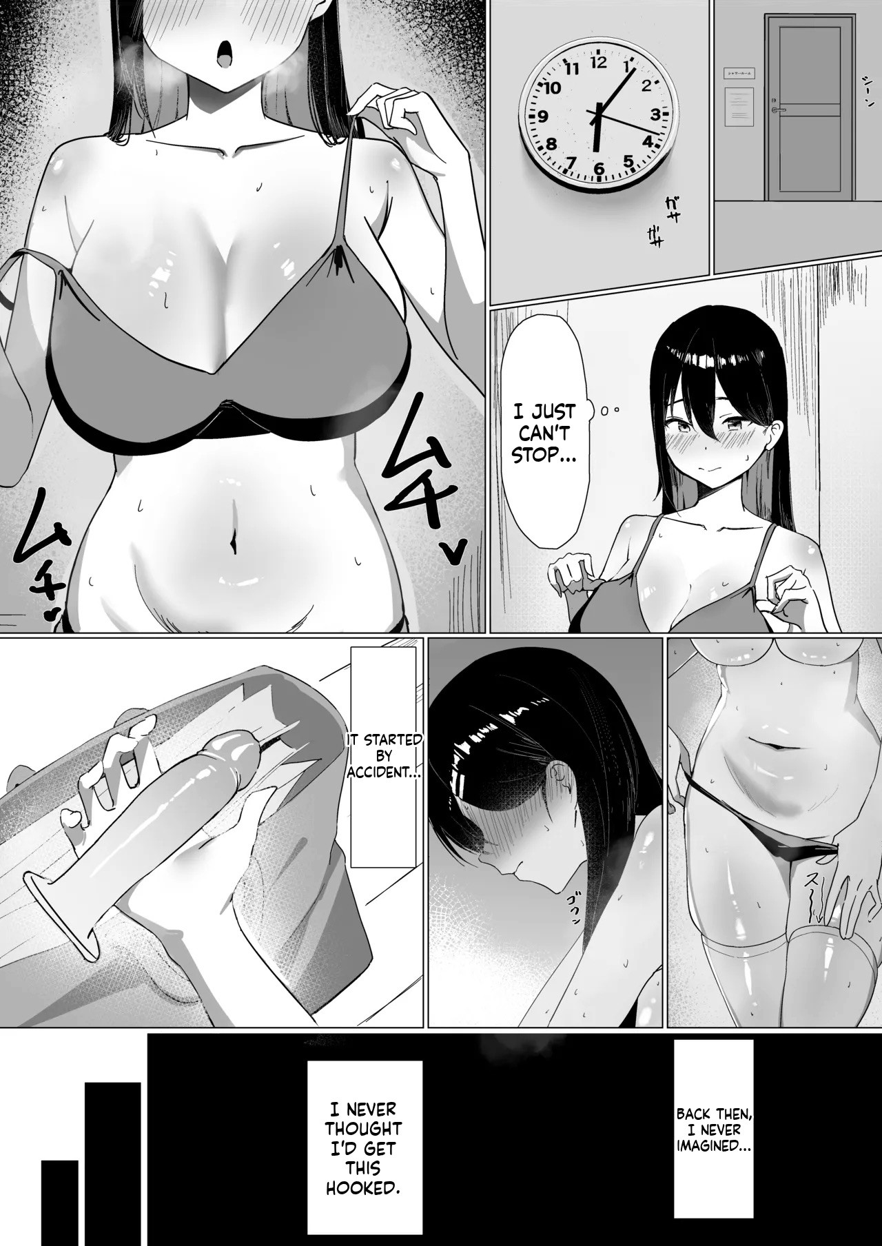 OL-chan wa Roshutsu Onanie ga Yamerarenai!! page 4