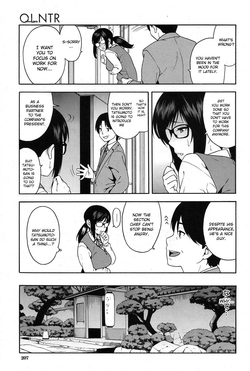 OL NTR Part 2 page 11