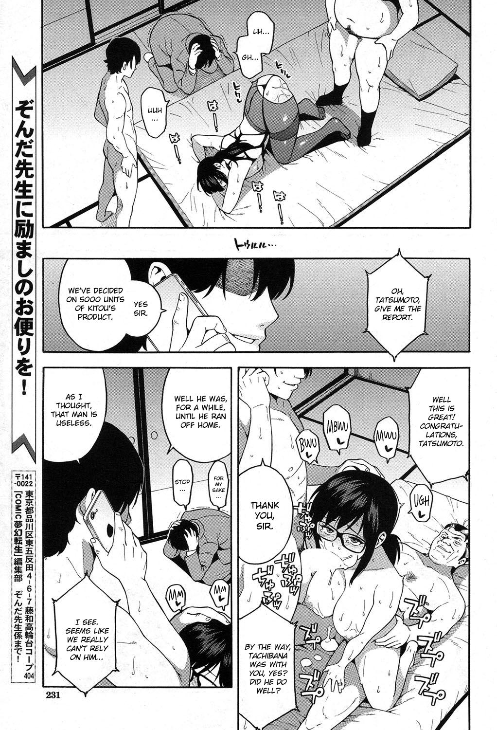 OL NTR Part 2 page 35