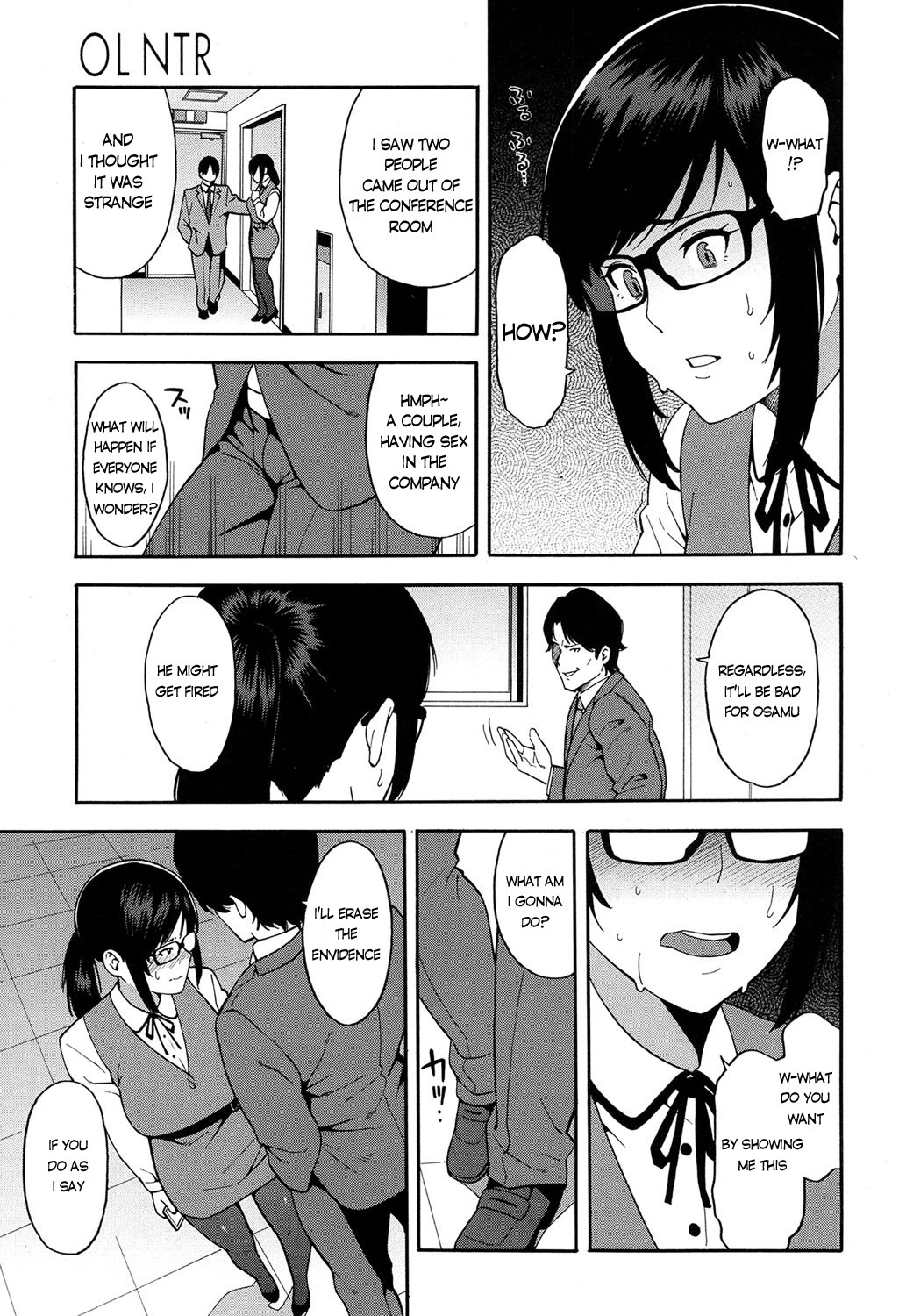 OL NTR Zenpen page 7