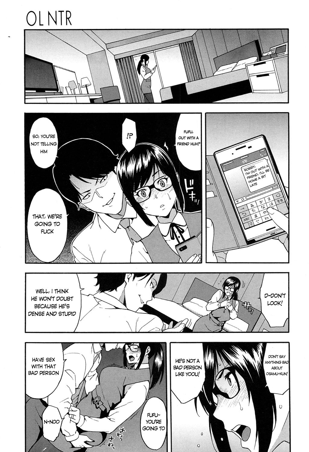 OL NTR Zenpen page 9