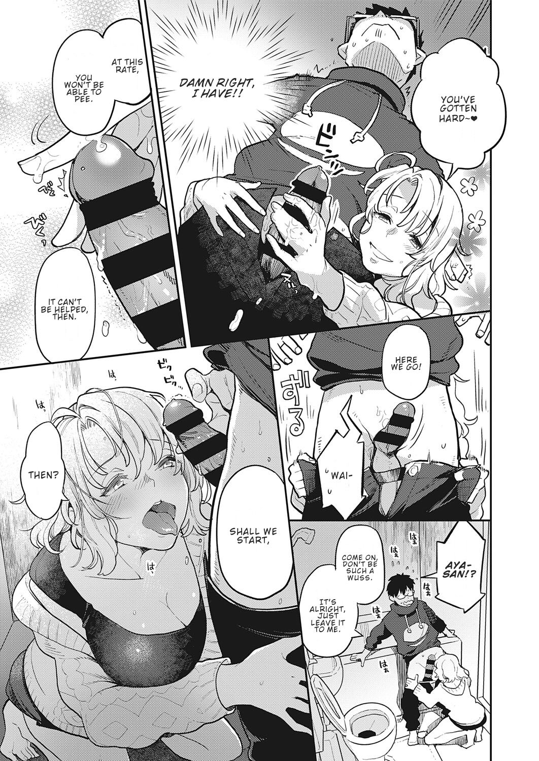 OL-san Next Door page 11