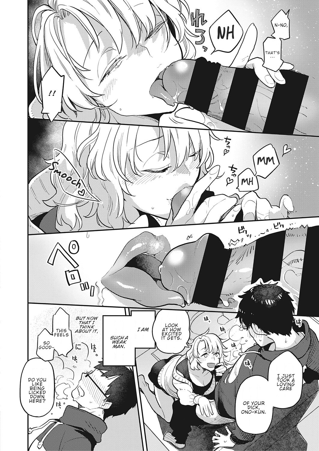 OL-san Next Door page 12
