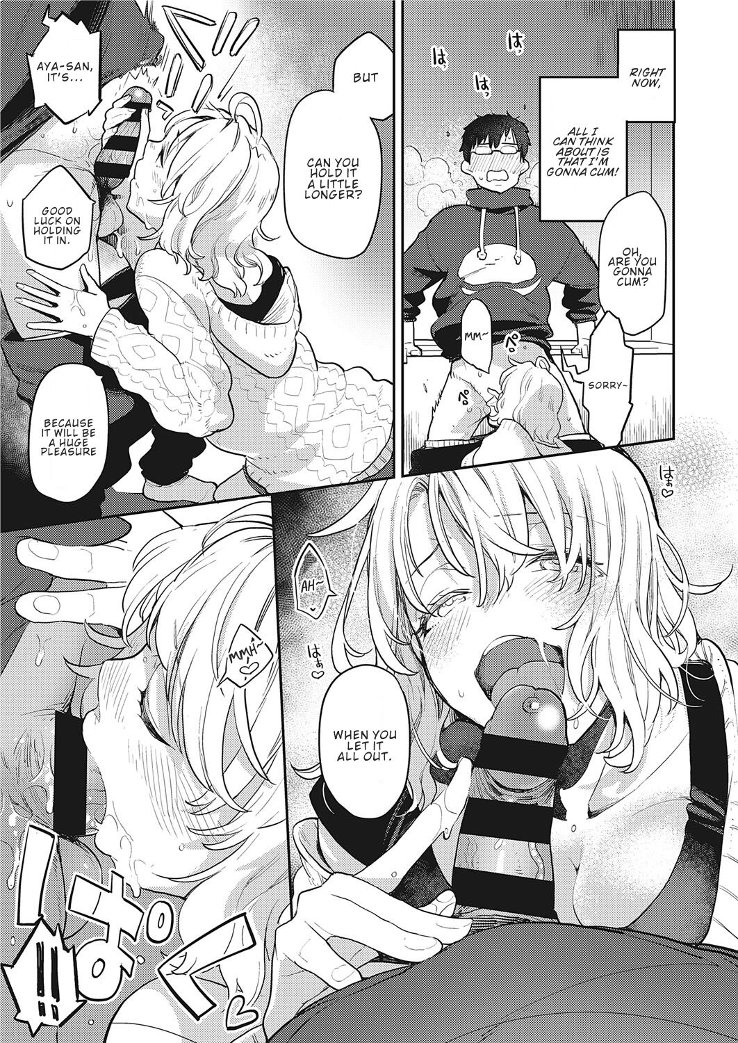 OL-san Next Door page 13