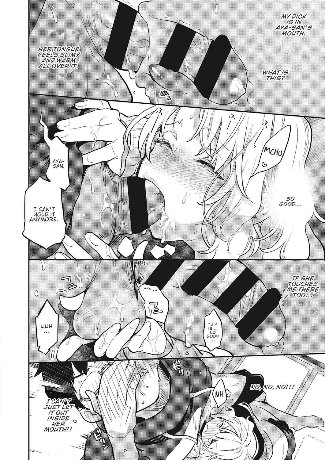 OL-san Next Door page 14