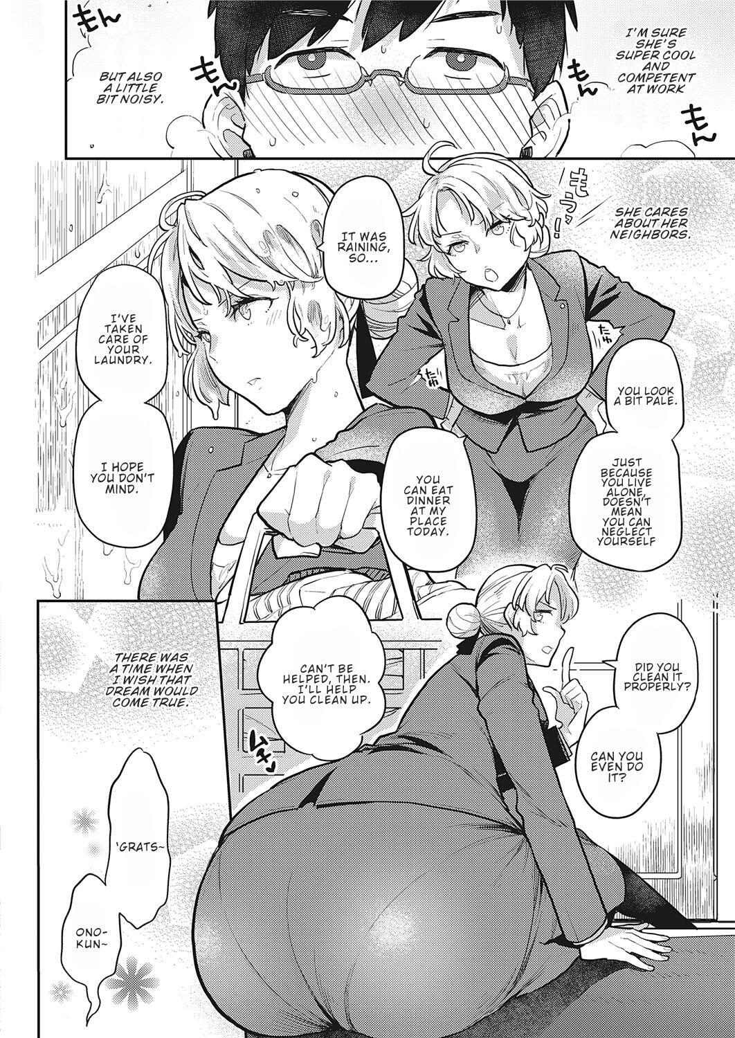 OL-san Next Door page 2