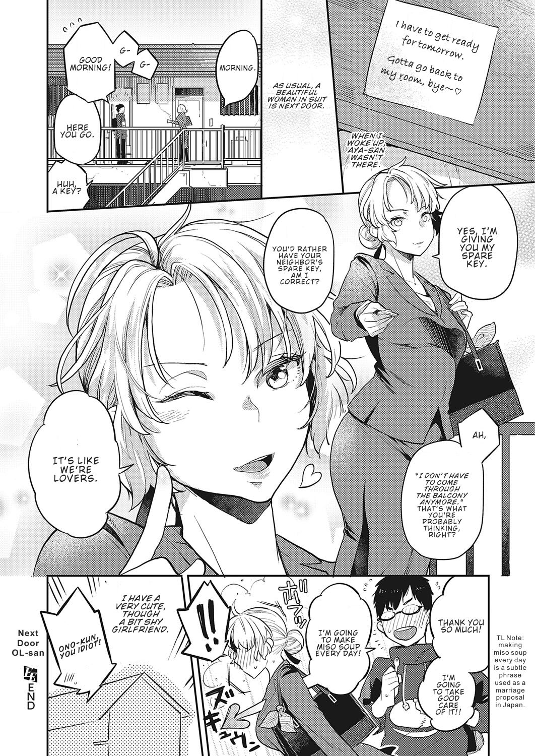 OL-san Next Door page 32