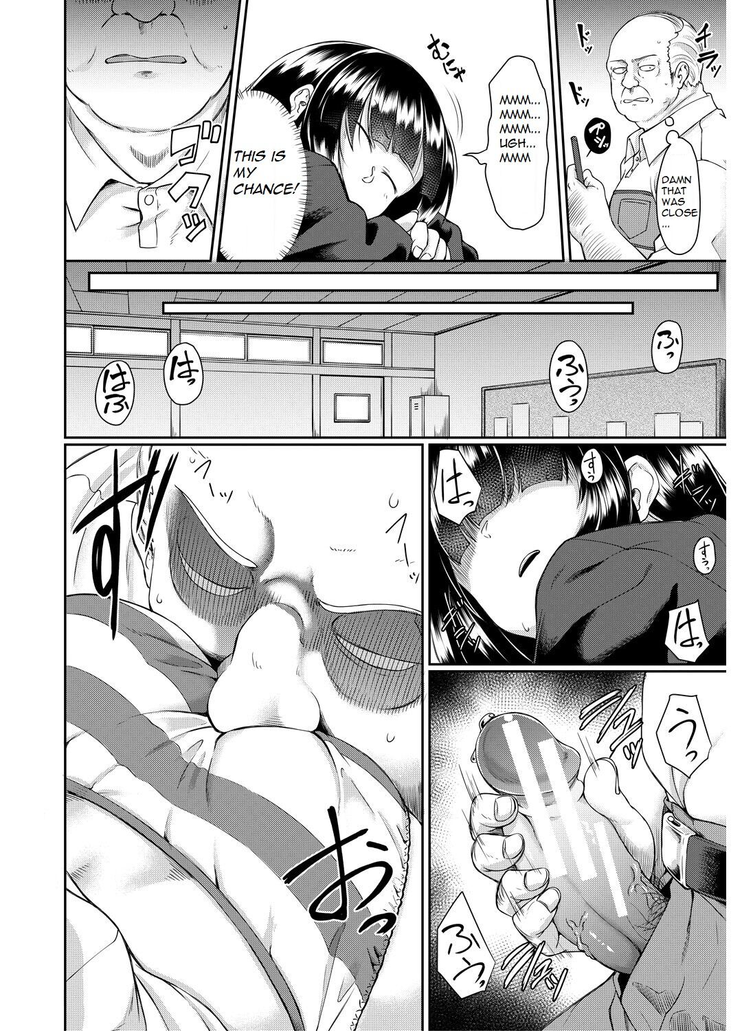 Old teacher fuck Aoki's sisters page 11