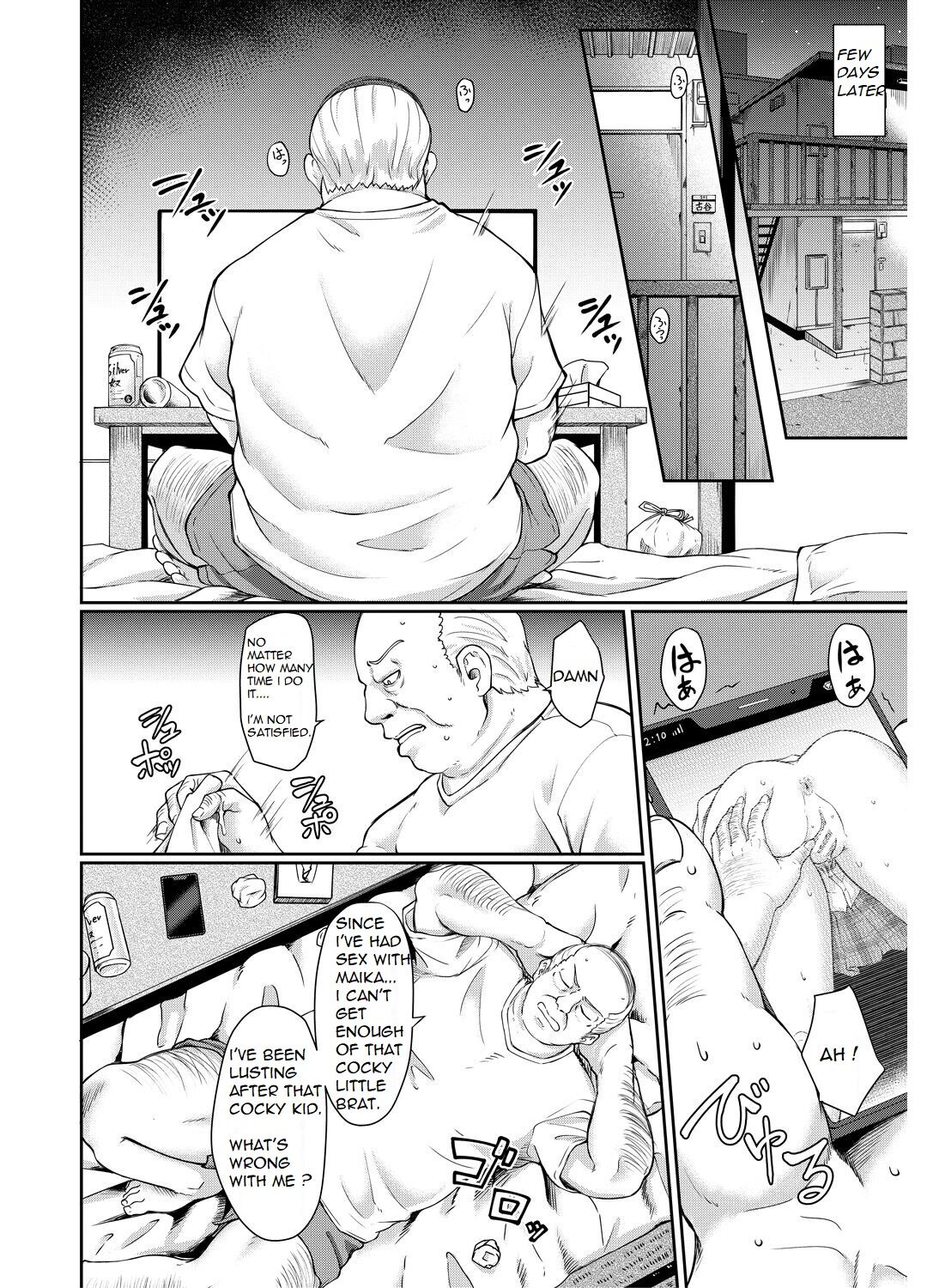 Old teacher fuck Aoki's sisters page 19