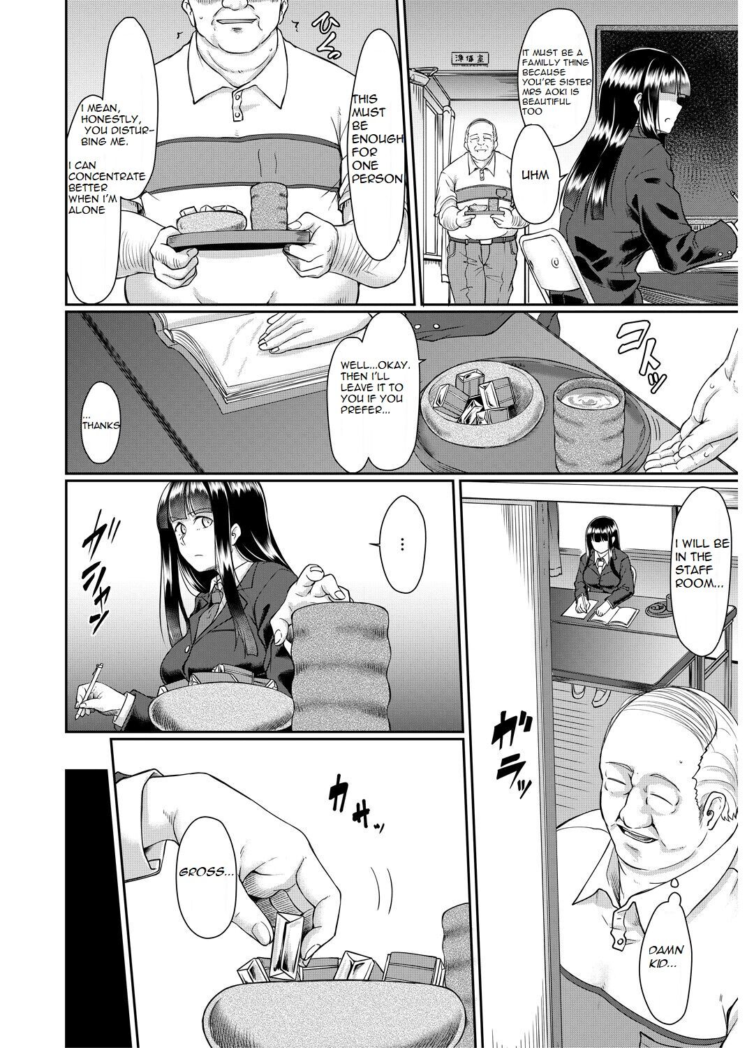 Old teacher fuck Aoki's sisters page 23