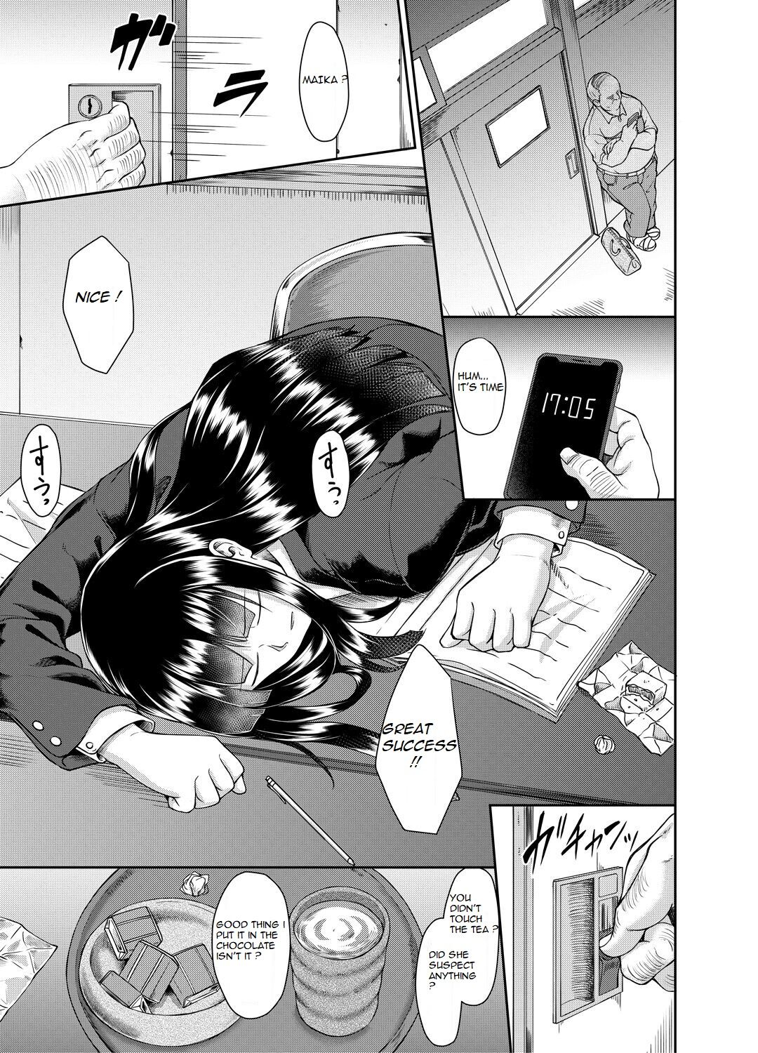 Old teacher fuck Aoki's sisters page 24