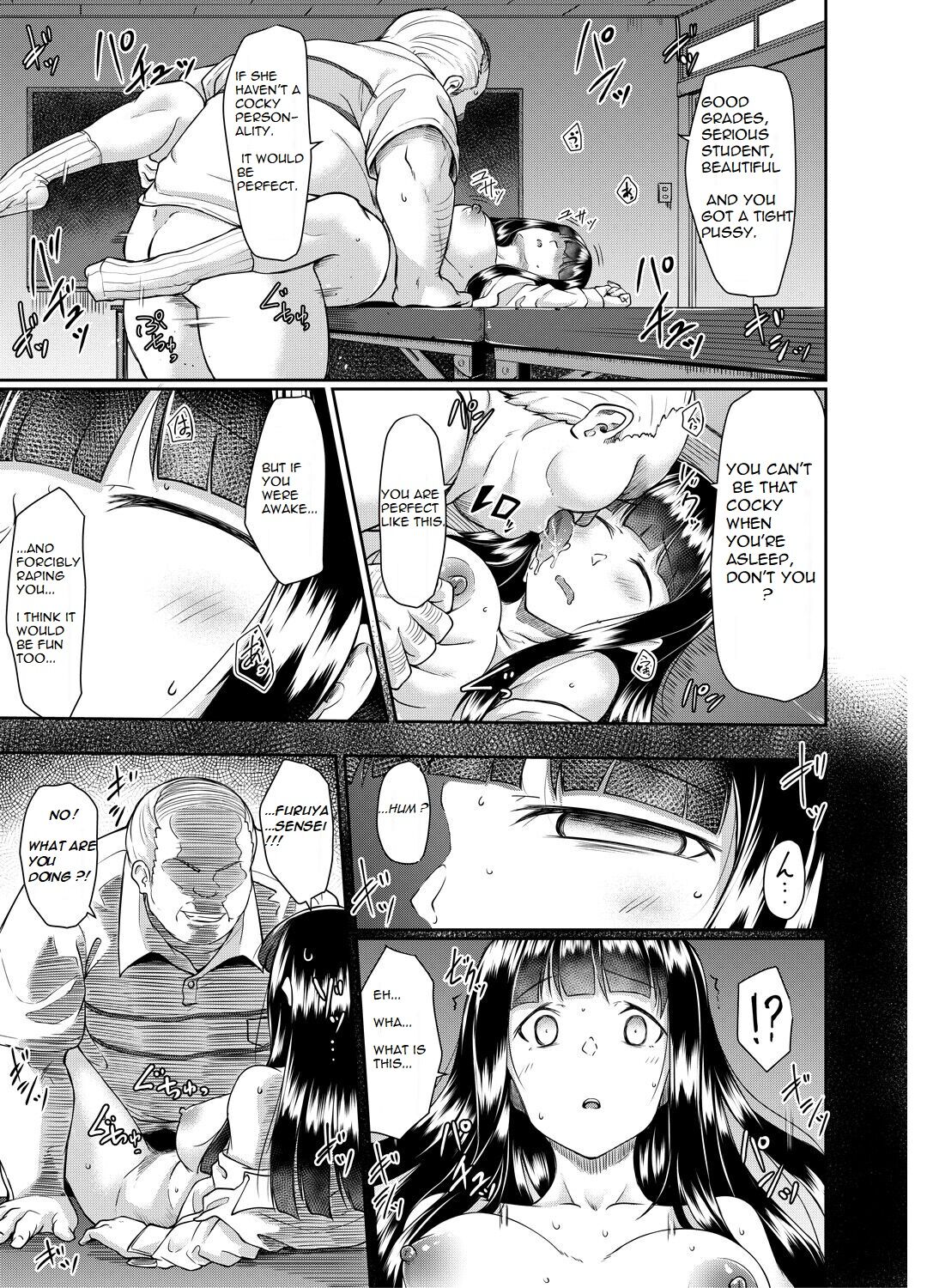 Old teacher fuck Aoki's sisters page 34