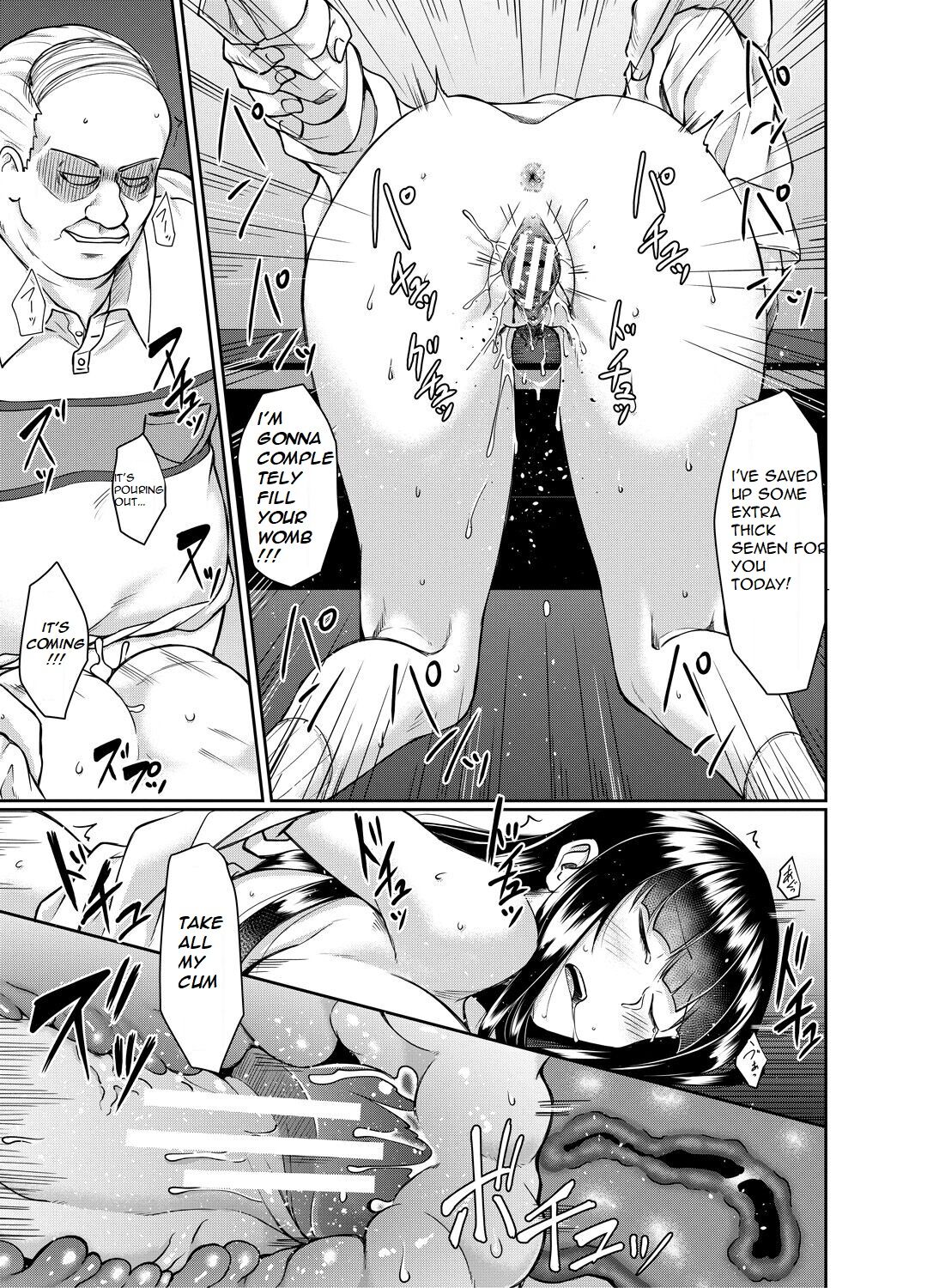 Old teacher fuck Aoki's sisters page 40