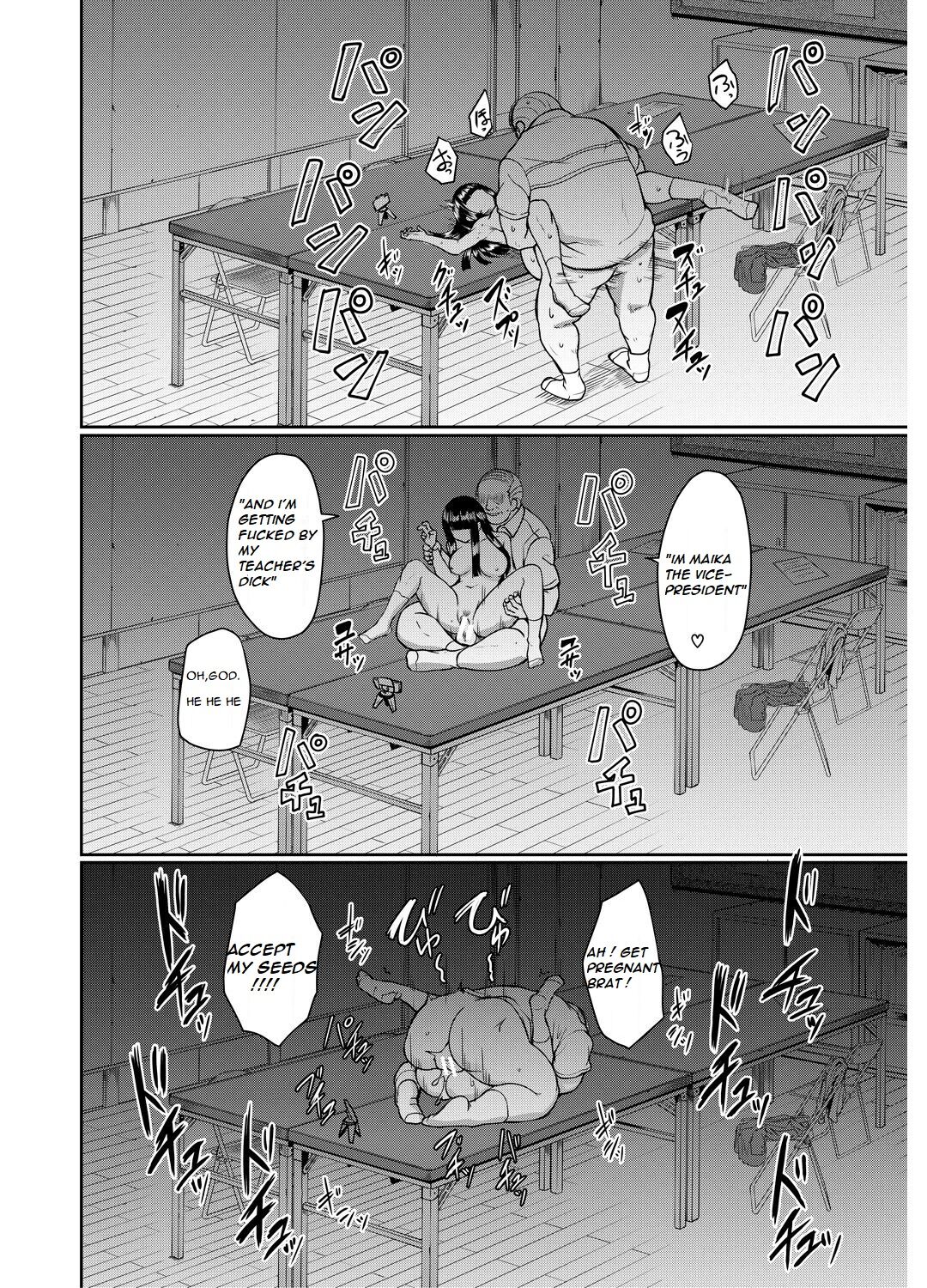 Old teacher fuck Aoki's sisters page 43