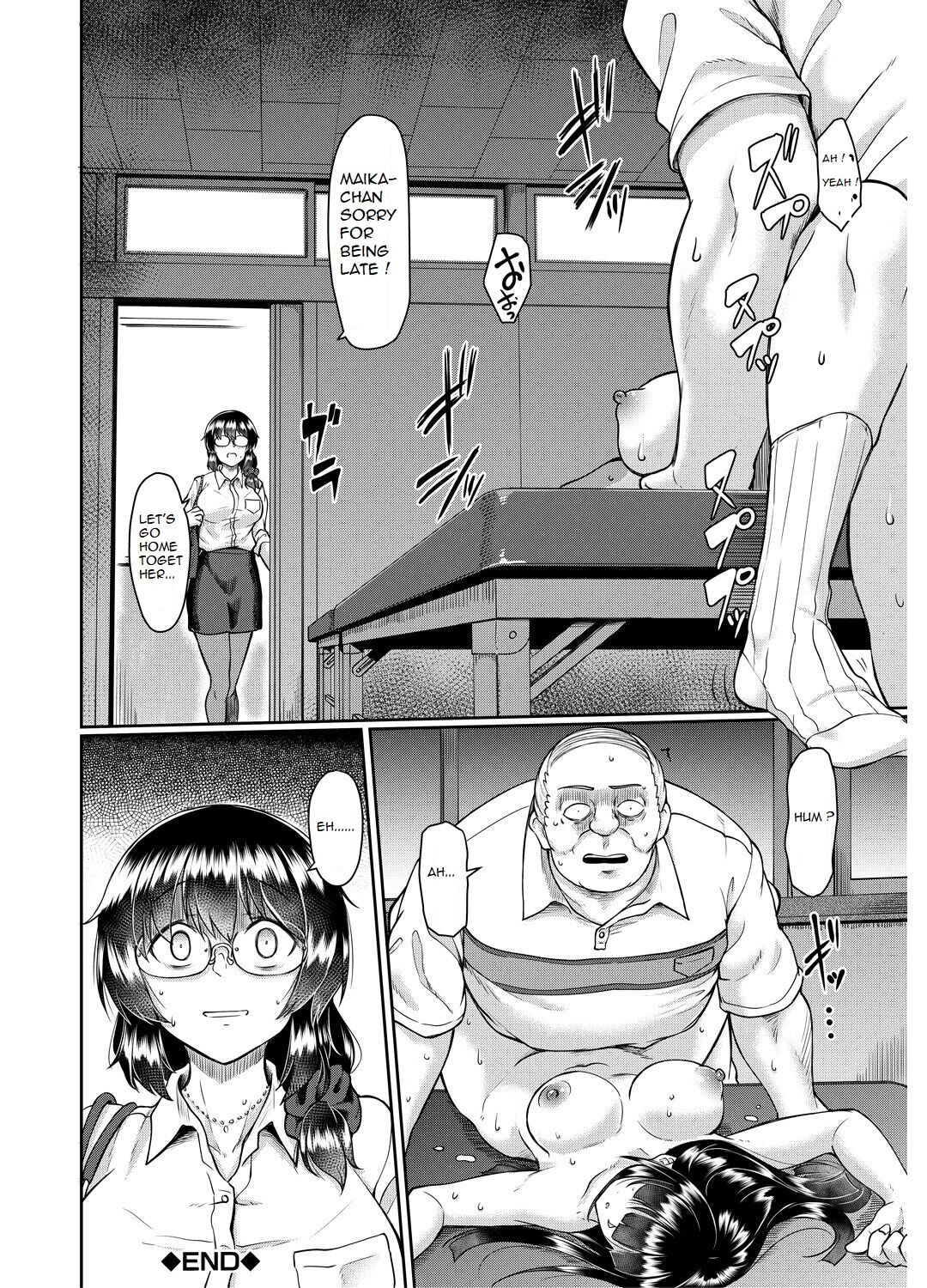 Old teacher fuck Aoki's sisters page 45