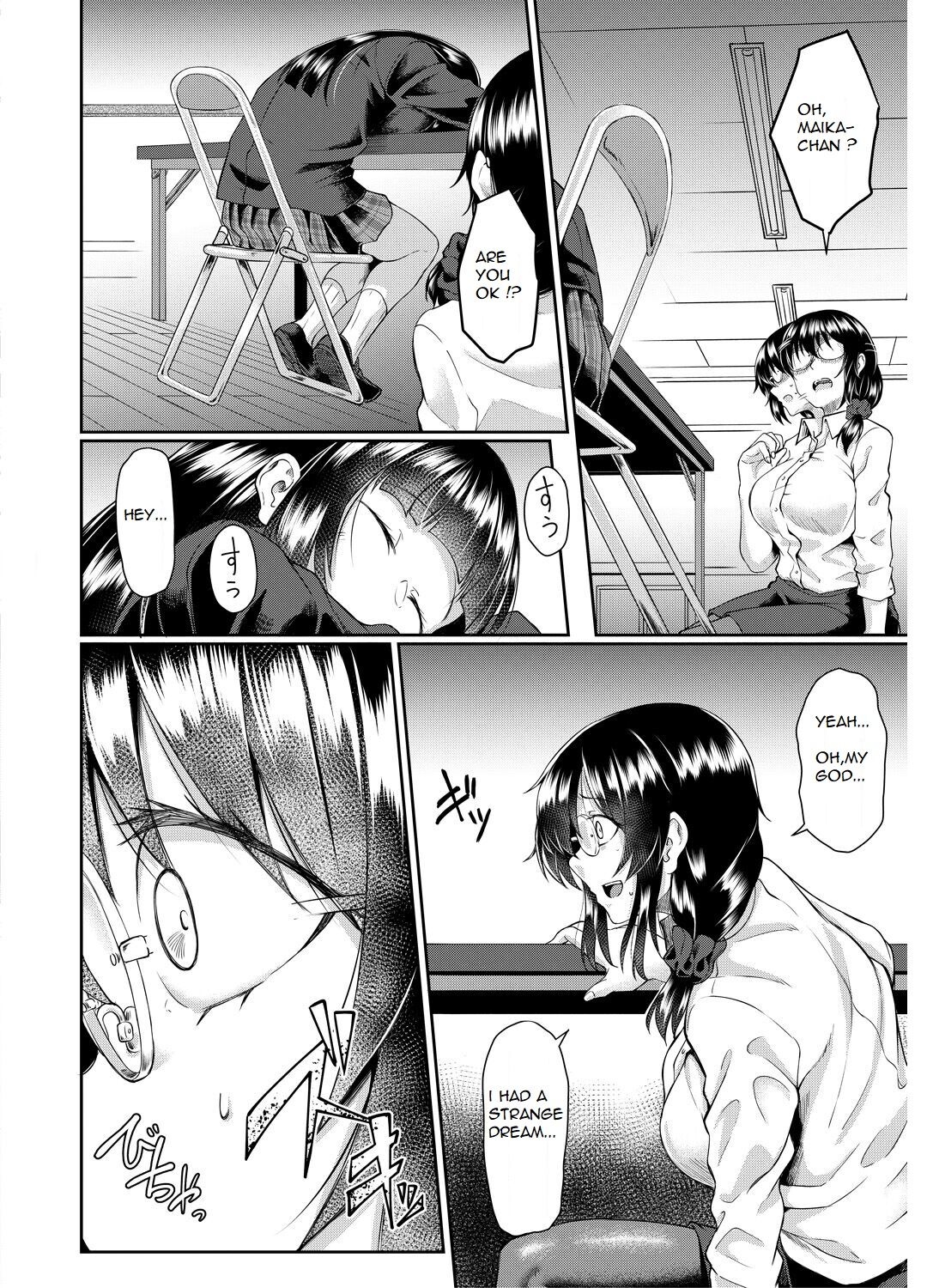 Old teacher fuck Aoki's sisters page 47