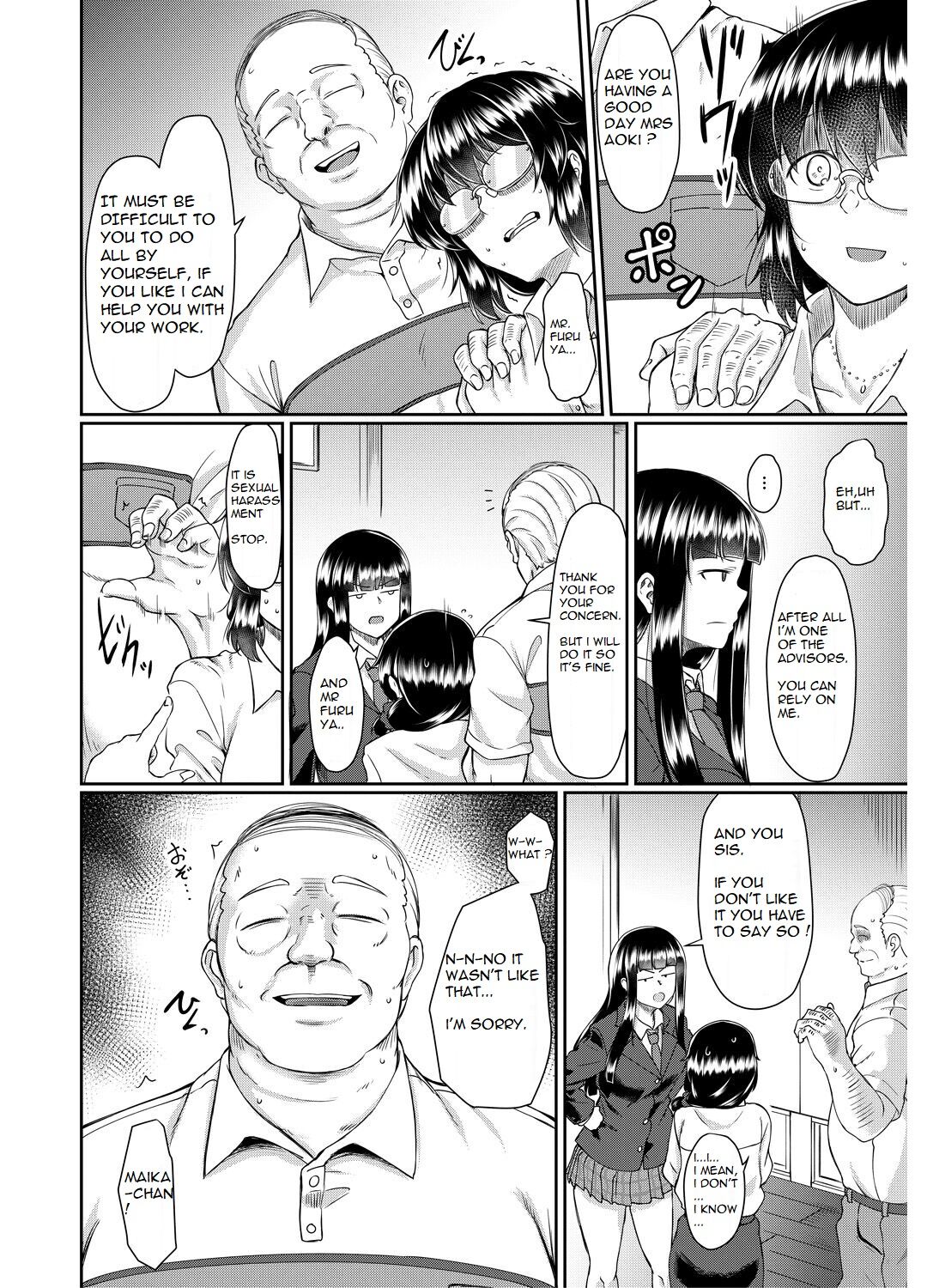 Old teacher fuck Aoki's sisters page 5