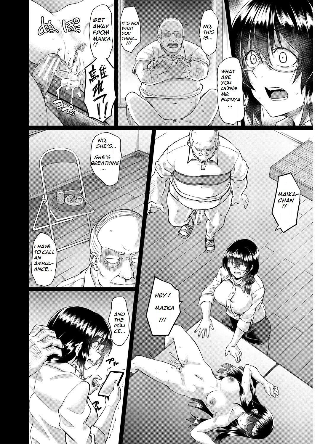 Old teacher fuck Aoki's sisters page 51