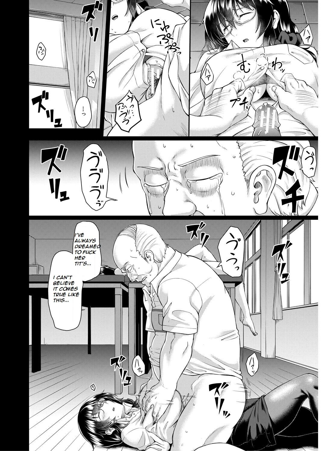 Old teacher fuck Aoki's sisters page 55